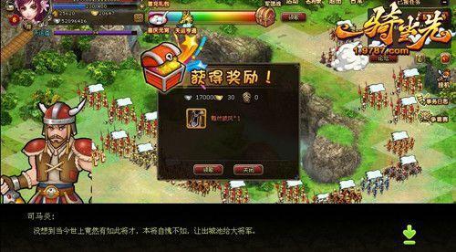 �������������Ϯ����һ�ﵱ�ȡ��񽫴����_��վ