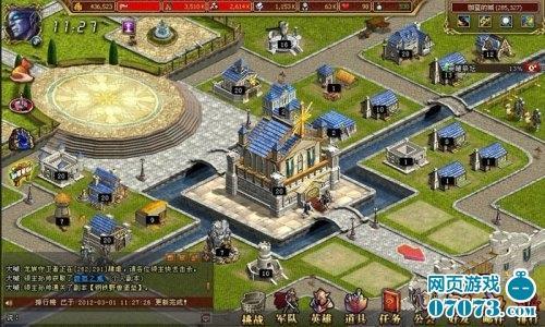 魔幻题材策略型网页游戏《圣魔争霸》曝光_本站