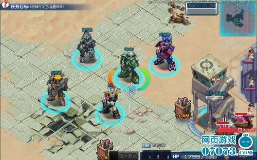 ʷ��ǰ����ͻ�ơ��ֻ꡷��������ʱս���ع�