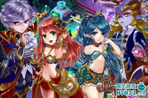 ����ǰհ���󿴵�������ҳ�Ρ�ħ����˵��