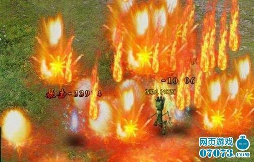 ����ͳ����ҳ�Ρ���ħ����