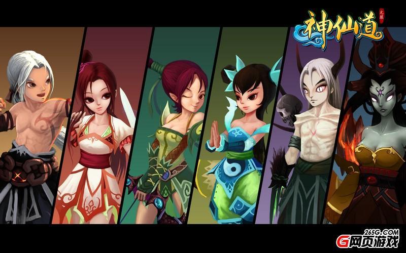 ��ҳ��Ϸ�Զ���֮�����ɵ���VS��������