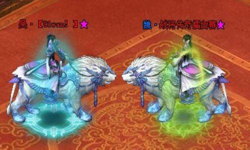 ��������֮��91wan��ս�����ơ�Ӯ��������