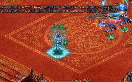 争当竞技之王91wan《战将风云》赢神秘坐骑_本站