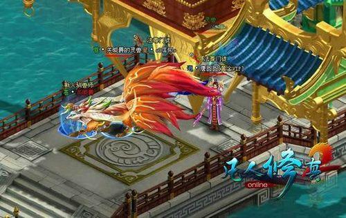 跳级hold不住91wan《凡人修真2》劲爆任务震撼亮相_本站