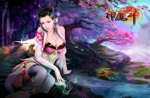 反传统修真页游 91wan《神魔斗》今日全球公测_本站