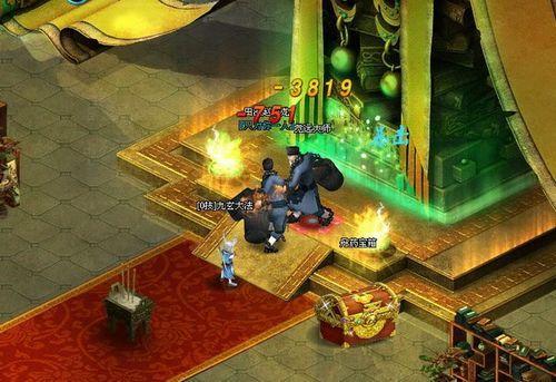 ���ƺ��� 91wan����������2������Ӣ�۱�ɫ_��վ