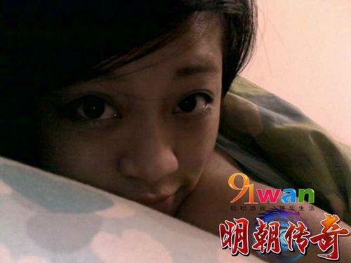 91wan明朝宝贝——你是我眼中的苹果_本站