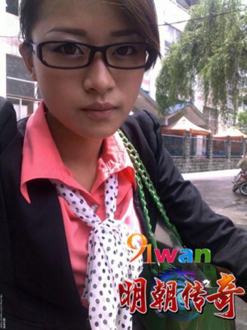 91wan明朝宝贝——你是我眼中的苹果_本站