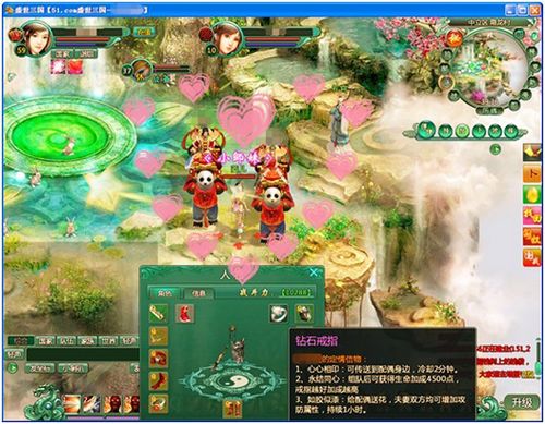 51��ʢ����������֤���飬Ϊ�������������