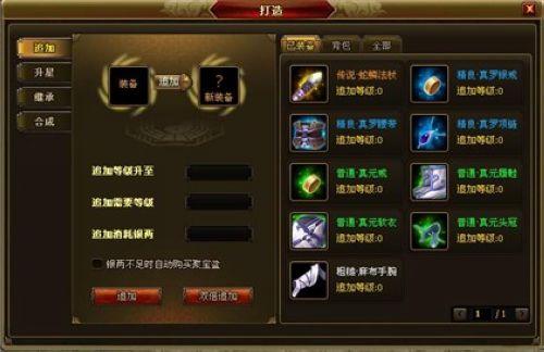 ʥװ�ط�9377����������������_��վ