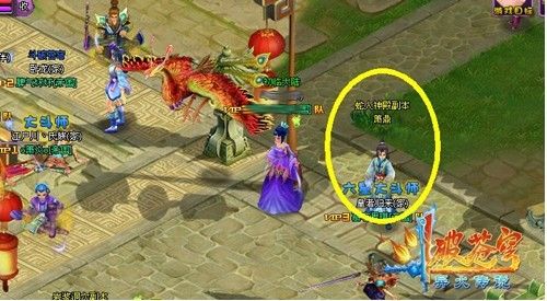 9377�����Ʋ��2���������� �ȹ������_��վ