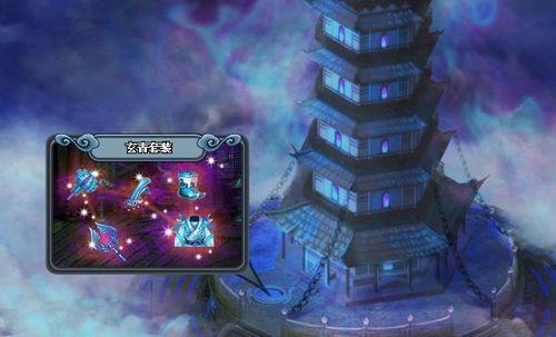 ���ɲ�Դ��37wan����ħ��׬ȡͭǮȫ����