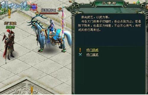 37wan��������Ե��ʦ������ȺP������Ѫ���ȷ�