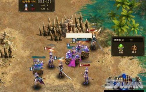 37wan《神曲》全新PVP战场系统激起末日战火_本站