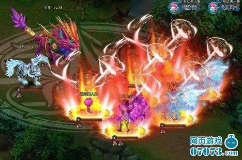 ��ά�����״����λ÷��ɡ��ռ��Խ_��վ