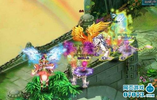 ��ά�����״����λ÷��ɡ��ռ��Խ_��վ