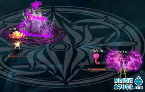 ��ά�����״����λ÷��ɡ��ռ��Խ_��վ