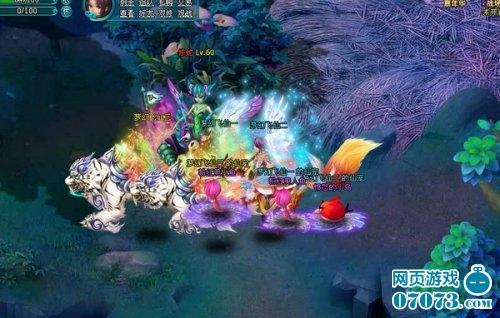 ��ά�����״����λ÷��ɡ��ռ��Խ_��վ