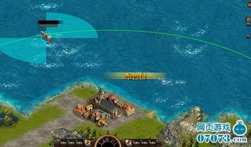 新视觉冲击 05wan《大航海》新场景曝光