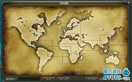 新视觉冲击 05wan《大航海》新场景曝光