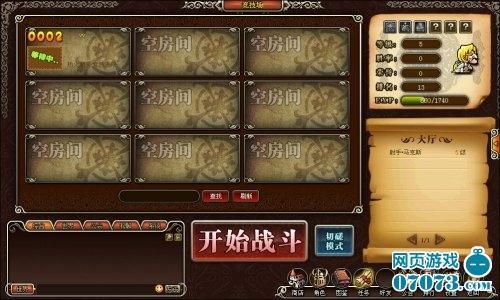 ����ս��