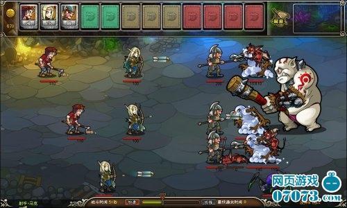 Q��������������ҳ��Ϸ������ս�͡��ع�