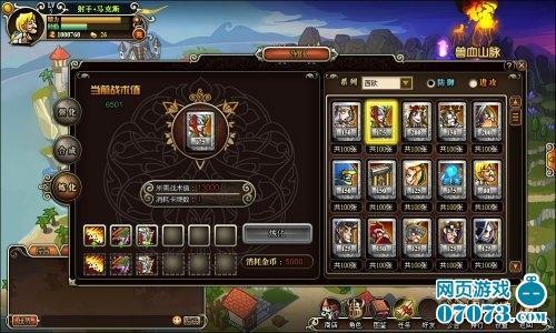 ����ս��