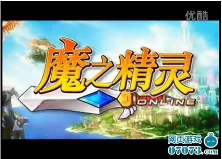 ��ҳ��Ϸ΢�˻��򽫳�Ϊ��չͻ�ƿ�