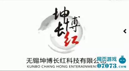 网页游戏微端化或将成为发展突破口