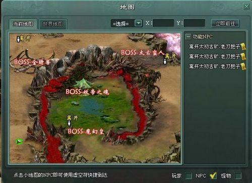 һҹ���������� ����91wan�����졷̫���ſ����淨