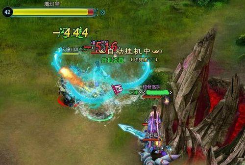 一夜暴富不是梦 揭秘91wan《遮天》太初古矿新玩法_本站