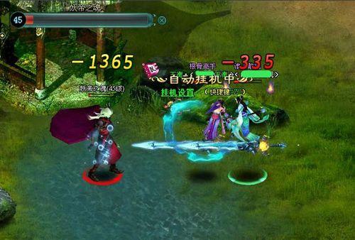 一夜暴富不是梦 揭秘91wan《遮天》太初古矿新玩法_本站