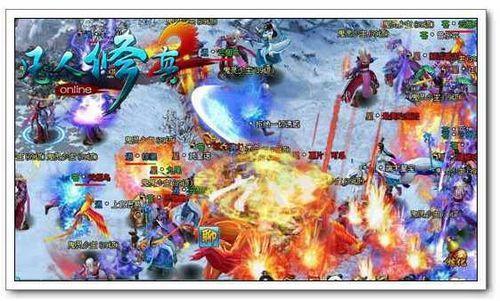 �ӽ��Ψ�� 91wan����������2���ں�ͼ�Ĳ���_��վ