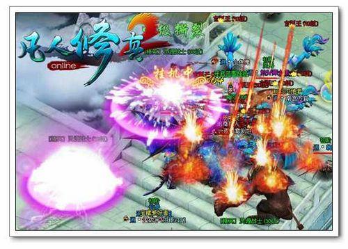 �ӽ��Ψ�� 91wan����������2���ں�ͼ�Ĳ���_��վ