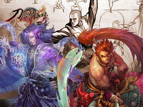 林书豪PK姚明 两大明星91wan《刀剑如梦》擂台交锋_本站