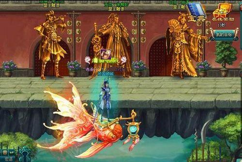 林书豪PK姚明 两大明星91wan《刀剑如梦》擂台交锋_本站