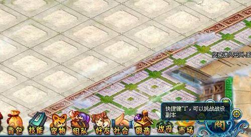 ��������һ�ٳ��� ����91wan����֮�С�ս�����淨_��վ