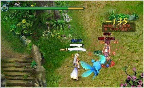 ��������һ�ٳ��� ����91wan����֮�С�ս�����淨_��վ