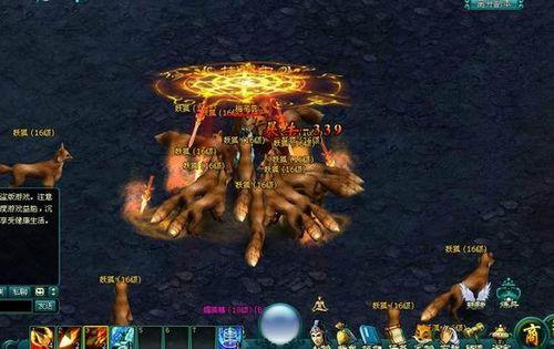 万物皆有灵91wan《神魔斗》曝光千种材料隐藏用途_本站