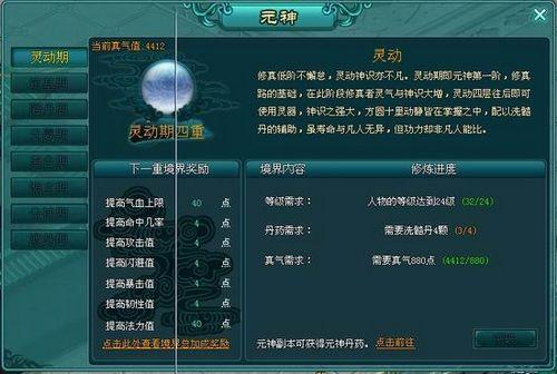 ���������91wan����ħ�����ع�ǧ�ֲ���������;