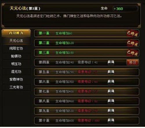 �ذ����� 9377�����򡷿���ϵͳ����ȫ����