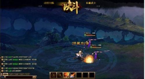 重磅出击 9377《功夫》开启系统功能全解析_本站