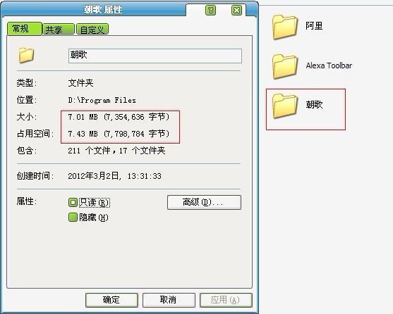 探究微端网游究竟有哪些新亮点_本站