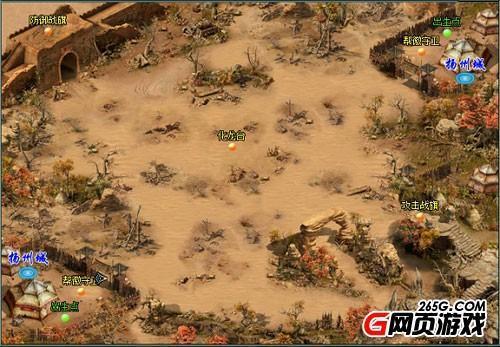 ��������ս��������Ե��ȫ����������֮��