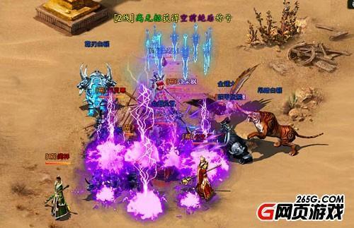 盟主争夺战《剑侠奇缘》全面引爆王者之争_本站