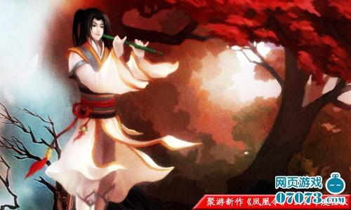 聚游《凤凰令》曝人物原画 三国武侠混搭来袭_本站