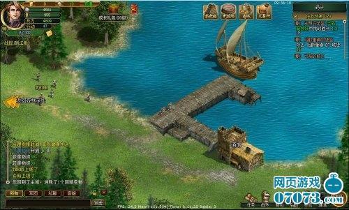 即时制战争策略网页游戏《斯巴达复兴》曝光_本站