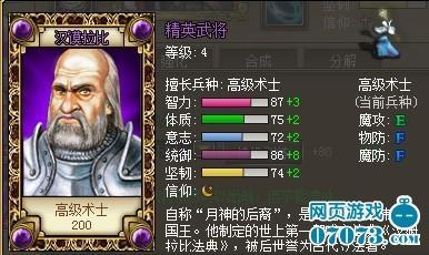 ��ʱ��ս��������ҳ��Ϸ��˹�ʹ︴�ˡ��ع�