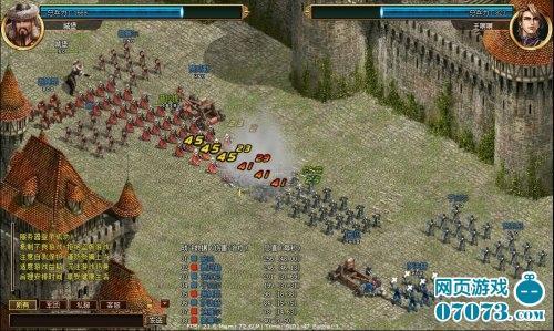 即时制战争策略网页游戏《斯巴达复兴》曝光_本站